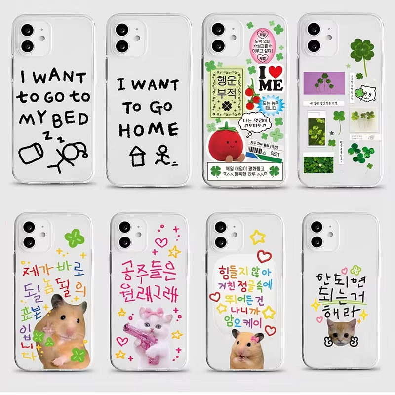 Phone Cases Xr Iphone - เคสโทรศัพท์ลายโคลเวอร์สี่แฉกสไตล์เกาหลีน่ารัก สำหรับ iPhone 17 16 15