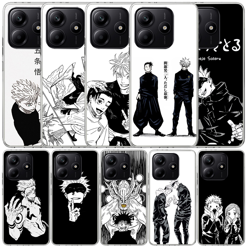 Phone Cases Jujutsu Kaisen - เคสโทรศัพท์ลายแบล็คไวท์ไคเซ็น J-Jujutsu สำหรับ Xiaomi Redmi Note