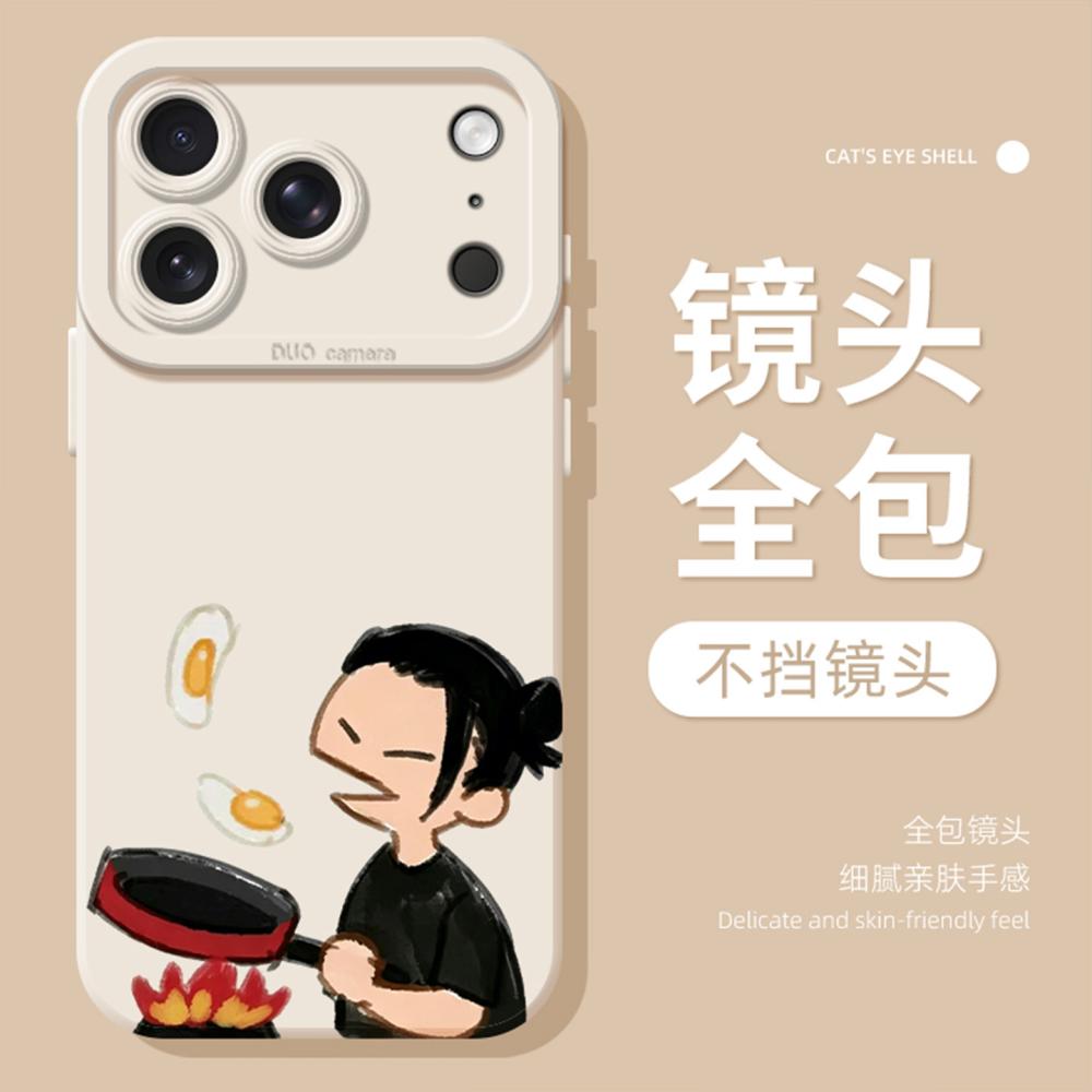 เคสโทรศัพท์ลายอนิเมะ Jujutsu K - Phone Cases Jujutsu Kaisen บทวิจารณ์และราคา