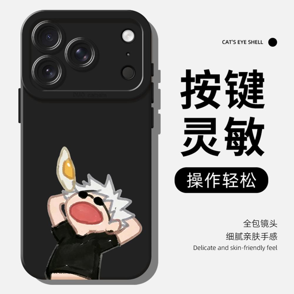 เคสโทรศัพท์ลายอนิเมะ Jujutsu K - Phone Cases Jujutsu Kaisen บทวิจารณ์และราคา